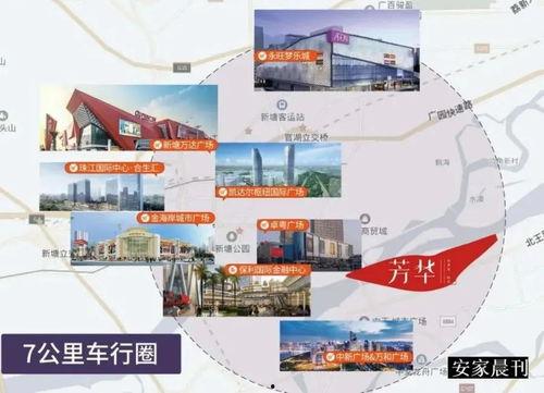 金富善爆料视频大全集下载,揭秘幕后真相  第3张