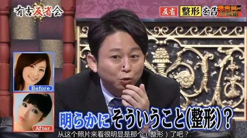 最新爆料娱乐圈新闻,明星恋情曝光,豪门恩怨再起波澜 第3张 最新爆料娱乐圈新闻,明星恋情曝光,豪门恩怨再起波澜 第3张