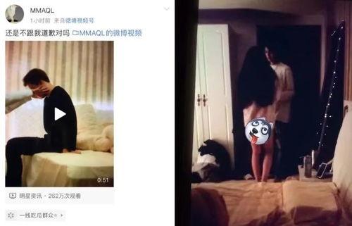 嫂子爆料男爱豆视频播放,男爱豆私密视频意外流出,引发网友热议 第2张 嫂子爆料男爱豆视频播放,男爱豆私密视频意外流出,引发网友热议 第2张