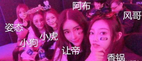 剑魔被女友爆料视频,女友爆料视频引发网友热议 第1张 剑魔被女友爆料视频,女友爆料视频引发网友热议 第1张